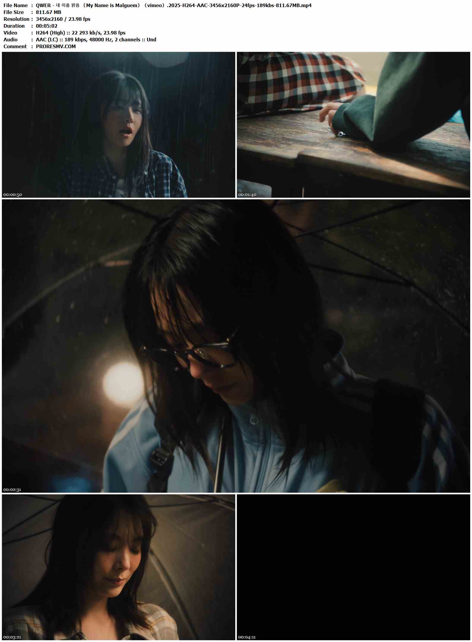 QWER - 내 이름 맑음 （My Name is Malguem）（vimeo）.2025-H264-AAC-3456x2160P-24fps-189kbs-811.67MB官方MV_高清MV